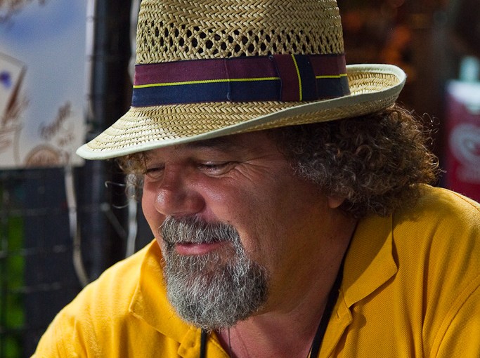 Sıradan Olanın Farklılığı: ‘Evgani – Cengiz&nbsp;Çeliker’